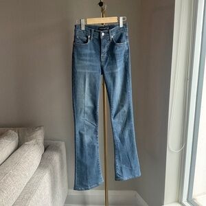 Veronica Beard Beverly Skinny Flare High Rise Jeans